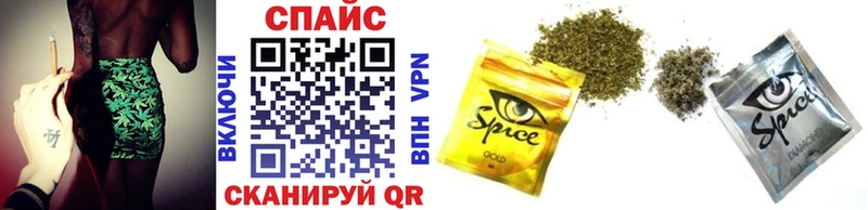 Бутират оксибутират Купить Брюховецкая