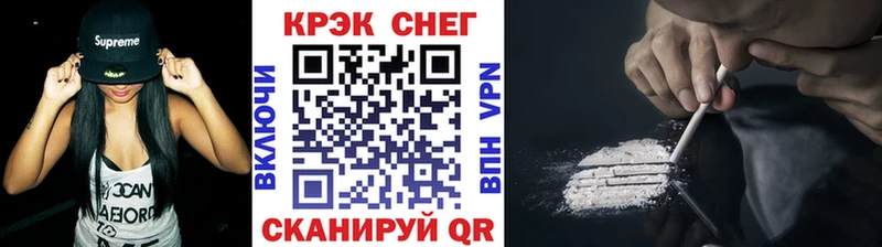 Кокаин Columbia  Купить  Брюховецкая 