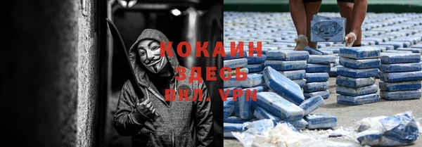 экстази Нязепетровск