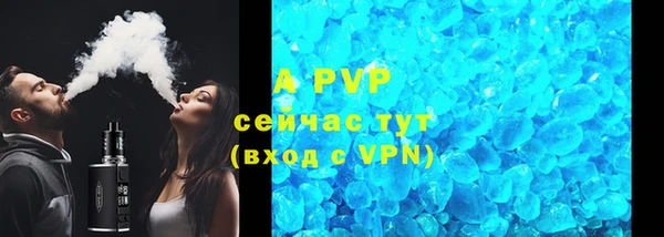 экстази Нязепетровск