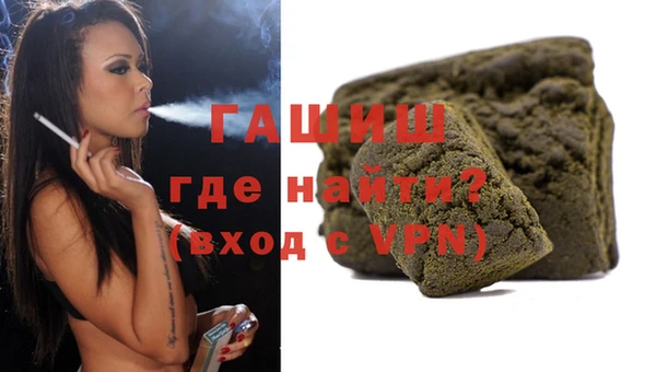 скорость Нягань