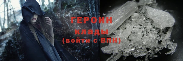 скорость Нягань