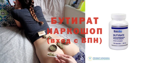 скорость Нягань