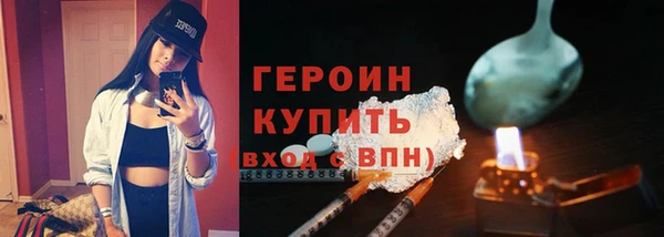 скорость Нягань