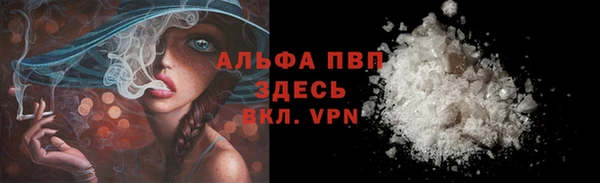 экстази Нязепетровск