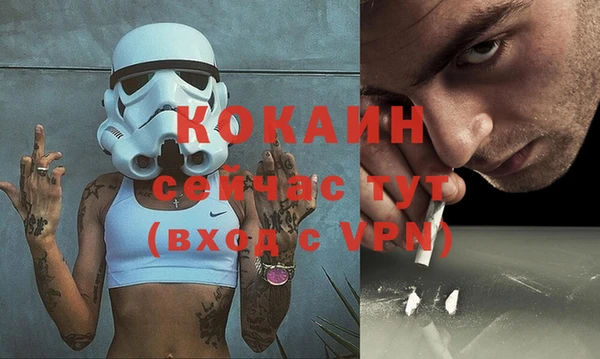 скорость Нягань