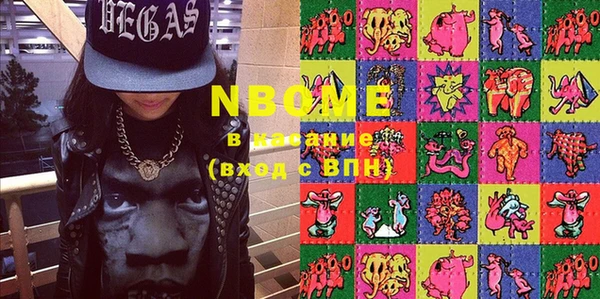 скорость Няндома