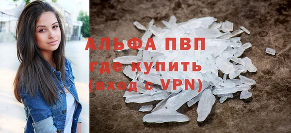 скорость Няндома