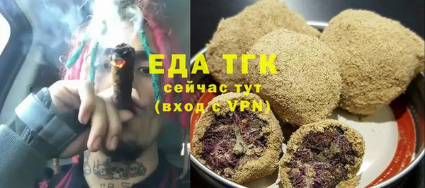 скорость Няндома