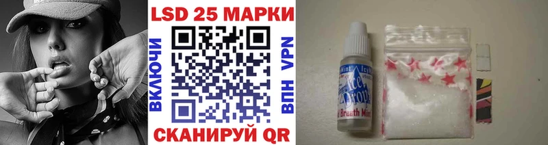Купить где  Брюховецкая  Марки N-bome 1,8мг 
